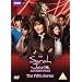 The Sarah Jane Adventures - Series 5 [DVD]