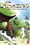Niumao, Tome 3 :
