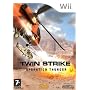 Twin Strike: Operation Thunder (Wii)