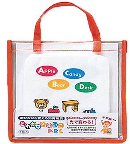 おぼえちゃおう! ABC♪光で答えが出てくるハンカチ