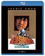 �u�|���X�E�X�g�[���[/���`���یx�@[PBW-300010][Blu-ray/�u���[���C]�v