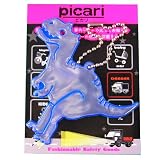 反射アクセサリー PIKARI 恐竜