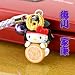 ハローキティ 武将Kittyシリーズ はろうきてぃの徳川家康: Kittyがカッコイイ戦国武将になったよ!兜をかぶって、紋を持ってるよ♪マスコットサイズ:約2.8cm