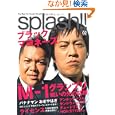 ���i�̏ڍ�