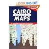 Cairo: The Practical Guide Maps