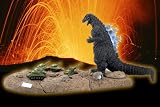 The Diorama Series初代ゴジラ【生産数量100体限定品シリアルナンバー入り!】 ザ ジオラマシリーズ