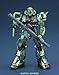 Gundam MG MS-06F/J Zaku II (Coating Version) 1/100 Model Kit