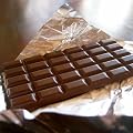 Giessform Schokolade - Ausf�hrung food, lebensmittelgeeignet