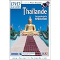 Tha�lande - Le temple de la s�duction