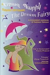 Yeraz Barig (The Dream Fairy)