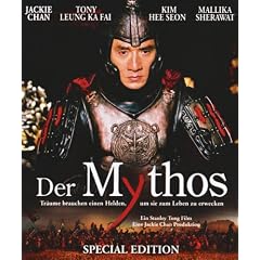 Der Mythos [Blu-ray]