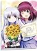 Angel Beats! ミニフォトアルバム 卒業式