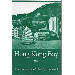 Hong Kong Boy