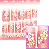 �l�C���V�[����3D���o�[&�p�[���X�g�[����J�A�v���R�b�g/�~�b�N�X(�s���N���C�G���[)