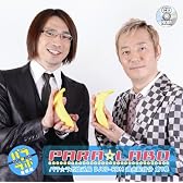 パラ☆ラボ放送局DJ CD-ROM過去配信分No.1
