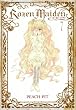 Rozen Maiden 7 新装版