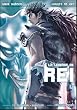 La l�gende de Rei, Tome 4 :
