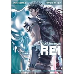 La l�gende de Rei, Tome 4 :