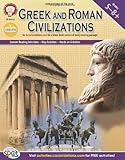 Greek and Roman Civilizations, Grades 5 - 8 (World History)