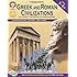 Greek and Roman Civilizations, Grades 5 - 8 (World History)