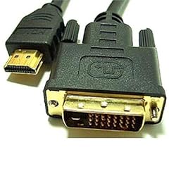 Playstation 3 - High Definition VGA Videokabel 1.8 m [UK Import]