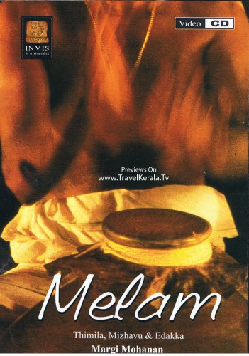 Melam - Thimila, Mizhavu & Edakka - (Video CD)