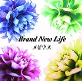 Brand New Life