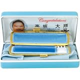 赤ちゃん誕生記念はんこ (お仕立て券) ブルー