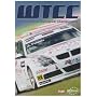 World Touring Car Review 2007 [DVD]