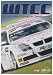 World Touring Car Review 2007 [DVD]