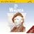 The Best Of Wagner