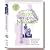 Seated Therapeutic Massage Package - 3 Disc Chair Massage Program By Ralph Stephens