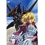 Mobile Suit Gundam Seed  Destiny- Vol. 5 [DVD]