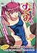 ツンデレ淫乱少女 すくみ1(DVD)