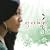 A Coko Christmas