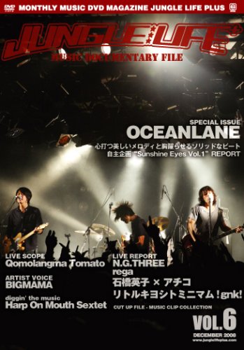 JUNGLE★LIFE+ VOL.6 [DVD]