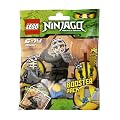 LEGO レゴ ニンジャゴー ケンドー・コール 9551
