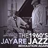 1960's Jay Are Jazz Revolution Again