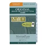 ���i�̏ڍ�