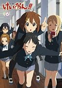 けいおん!!(第2期) 6 [DVD]