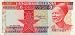 Ghana 1982 5 Cedis, Pick 19c picture