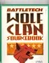 Wolf Clan Sourcebook (Battletech)