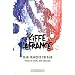 Kiffe la France