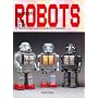 Robots: Spaceships and Other Tin Toys