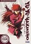 Yu Yu Hakusho: Season Four Set