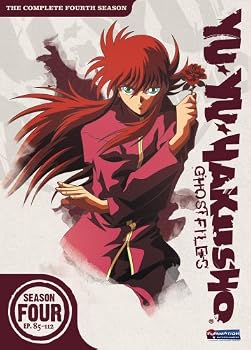 Yu Yu Hakusho: Ghost Files - The Complete Fourth Season