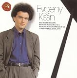 cover of Bach-Busoni: Chaconne; Beethoven: Rondos; Schumann: Kreisleriana
