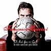  Ci Devi Fare Un Goal Le Mie Canzoni Piu Belle