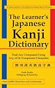 The Learner's Japanese Kanji Dictionary (Bilingual Edition)