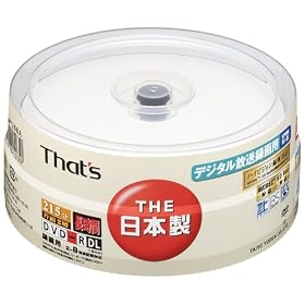 ���z�U�d�� That's DVD-R�r�f�I�p CPRM�Ή�8�{��215��8.5GB �Ж�2�w���C�h�v�����^�u�� �X�s���h���P�[�X20���� DR-C21WWY20BA